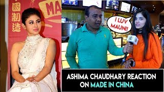 Ashima Chaudhary Reaction On MADE IN CHINA TRAILER And Her Future Projects