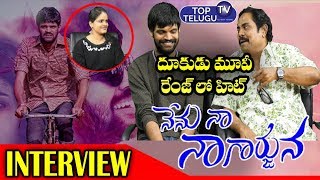 Jabardasth Mahesh Exclusive Interview On Neenu Na Nagarjuna Movie | Tollywood Films | Top Telugu TV