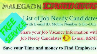 MALEGAON   EMPLOYEE SUPPLY   ! Post your Job Vacancy ! Recruitment Advertisement ! Job Information 1