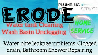 ERODE    Plumbing Services ~Plumber at your home~   Bathroom Shower Repairing ~near me ~in Building