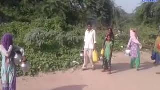 Kutch| Water problem in the village of Mundra for 3 days | ABTAK MEDIA