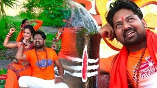 2019 का सबसे महंगा काँवर video song - bolbum nagariya || jeetu raj - bhojpuri kanwar song 2019 ,,,,,
