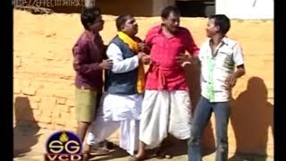 Santosh Nishad ,Hemlal,Sonika Kurrey  ( Scene 3) | Cg Comedy | Bhorha |Chhattisgarhi Natak |HD VIDEO
