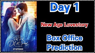 Pal Pal Dil Ke Pass Box Office Prediction Day 1
