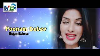 Poonam Dubey -  Events Show  - Bhojpuri Film Award Show