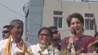 Congress General secretary Priyanka Gandhi addresses congress workers at Silchar, Assam