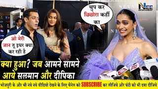 Salman Khan के धमाकेदार Entry पर क्या बोली Deepika Padukone | IIFA Awards 2019 Mumbai