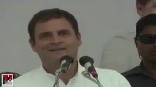 Congress President Rahul Gandhi addresses public meeting in Tiloi, Amethi