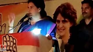 Congress General Secretary Priyanka Gandhi addresses public meeting at Raebareli 01