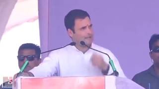 Congress President Rahul Gandhi addresses public meeting at Dungarpur, Rajasthan