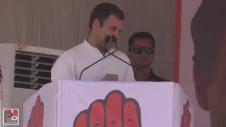 Congress President Rahul Gandhi addresses public meeting in Unnao, Uttar Pradesh