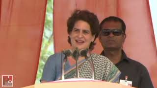 Congress General Secretary Priyanka Gandhi addresses a public meeting in Hamirpur, Uttar Pradesh