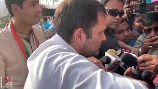 Congress President Rahul Gandhi addresses media at Amethi