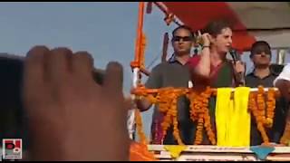 Congress General Secretary Priyanka Gandhi addresses public meeting at Dhaurara