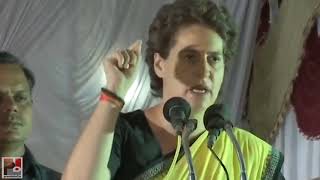 Congress General Secretary Priyanka Gandhi addresses public meeting at Raebareli