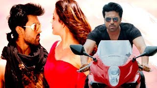 Ek Aur Badshah 2019 Hindi Dubbed Action Movie Latest South Indian Dubbed Movie Full
