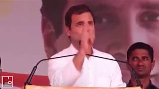 Congress President Rahul Gandhi addresses public meeting in Khanna, Ludhiana, Punjab