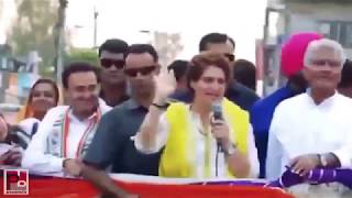Priyanka Gandhi Vadra addresses a Public Meeting in Pathankot, Punjab