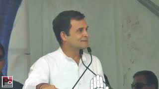 Congress President Rahul Gandhi addresses public meeting in Solan, Himachal Pradesh