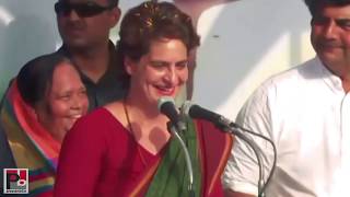 Priyanka Gandhi Vadra addresses a public meeting in Kushinagar, Uttar Pradesh