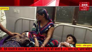Bihar news // मुजफ्फरपुर में प्रसाद खाने के बाद फूड प्वाइजनिंग से 40 लोगों की तबीयत बिगड़ी