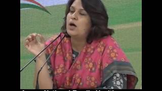BJP protecting its rape accused leaders: Press Briefing by Sharmistha Mukherjee and Supriya Shrinate