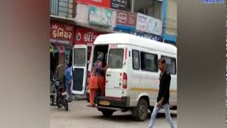 Keshod |Video of violins being flown in government ambulances| ABTAK MEDIA