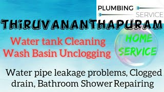 THIRUVANANTHAPURAM    Plumbing Services ~Plumber at your home~   Bathroom Shower Repairing ~near me
