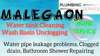 MALEGAON    Plumbing Services ~Plumber at your home~   Bathroom Shower Repairing ~near me ~in Buildi