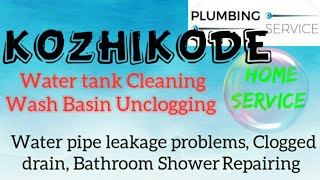 KOZHIKODE    Plumbing Services ~Plumber at your home~   Bathroom Shower Repairing ~near me ~in Build