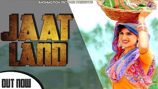 2019 का सबसे हिट गाना JAATLAND | Raju Punjabi का सबको जगा देने वाला वीडियो | Raju Punjabi Song 2019