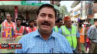 21 SEP N 1 City Council Hamirpur intensified campaign on cleanliness