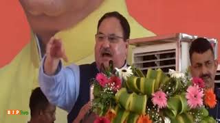 Our leader has changed the definition of politics : Shri JP Nadda