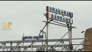 Prakasam Barrage Drone Shots | Aerial View Video | Krishna flood | Heavy Inflows | News online