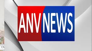 CM जय राम ठाकुर ने किया अण्डर-19 खेलों का शुभारम्भ  || ANV NEWS MANDI - HIMACHAL
