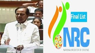Cm KCR Speech On NRC And 12% Reservation In TS Assembly | @ SACH NEWS | Pro Healthywayz