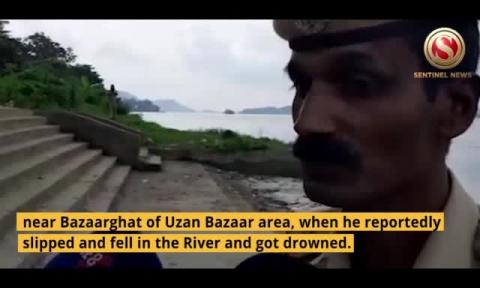 13 year old boy drowns in River Brahmaputra
