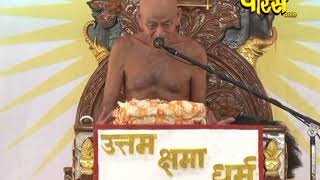 Shri Vidyasagar Ji Maharaj|Dus Lakshan Parva Part-3|Nemawar(M.P)|Date:-3/9/19