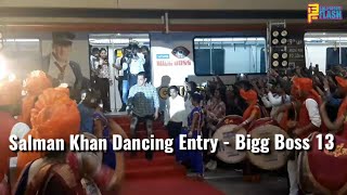 Salman Khan Rocking GRAND Entry - Bigg Boss 13 Show Launch