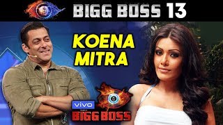 Koena Mitra To Enter Bigg Boss 13 House? | Salman Khan's Show