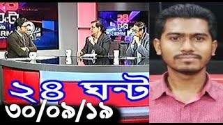 Bangla Talk show  বিষয়: ঢাবিতে ছাত্রদল ও সাংবাদিকদের ওপর ছাত্রলীগের হামলা |