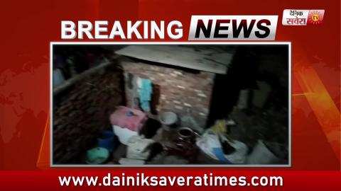 Breaking: Amritsar में कबाड़ की दुकान पर हुआ Blast, 2 की मौत