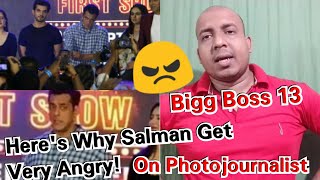 Here's Why Salman Khan Get Very Angry On Photo Journalist At Bigg Boss 13 Press Conference!