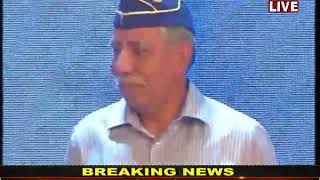 JAN TV LIVE | केंद्रीय मंत्री नितिन गडकरी का जयपुर दौरा