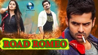 Road Romeo | New Hindi Dubbed Action Movie 2019 | South Indian Full Movie HD 1080p