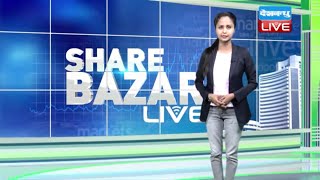 तीसरे दिन भी उछला सेंसेक्स, निफ्टी में गिरावट | Share Bazar latest news | NIFTY | SENSEX | #DBLIVE
