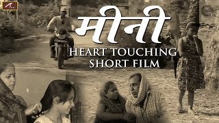 MINI - FULL Movie | Heart Touching Short Movie | New Hindi Short Film (With English Subtitles)