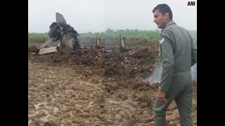 MiG-21 trainer aircraft crashes near Gwalior airbase, both pilots eject safely