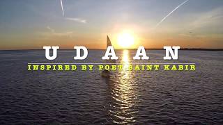 Udaan I Inspired by Poet-Saint Kabir I A poem by Vidhi Rita P