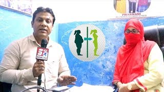 Fat Loss & Weight Loss Without Operation And Medicines | SPA Weight Loss Center | @ SACH NEWS |